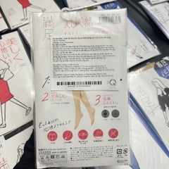 Quần tất Fukuske - Thoải mái - Che khuyết điểm (FU01) Size S-M, Da sáng