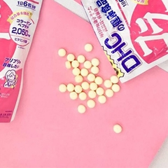 Viên uống Collagen DHC 360 viên 60 ngày