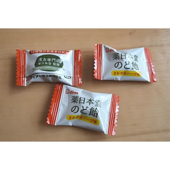 Kẹo 12 loại thảo dược Nhật Bản Lion 74g