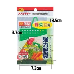 Vỉ hút mùi tủ lạnh Sanada