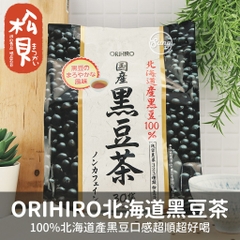 Trà đậu đen nguyên chất Orihiro