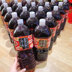 Trà Ô Long Asahi giảm mỡ 2L