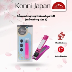 Bấm móng tay thân nhựa KAI (màu hồng size S)