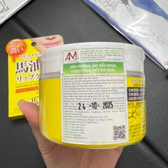 Kem dưỡng ẩm dầu ngựa Loshi phục hồi da 220g