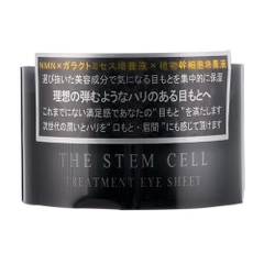 Mặt nạ mắt NMN The Stem Cell cấp ẩm, giảm nếp nhăn vùng mắt hộp 60 miếng