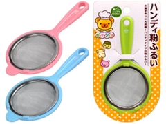 Rây nhuyễn inox Echo cán nhựa 7.4x14.8cm