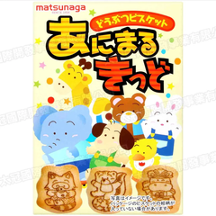 Bánh quy ăn dặm hình thú Matsunaga 25g cho bé từ 9 tháng tuổi