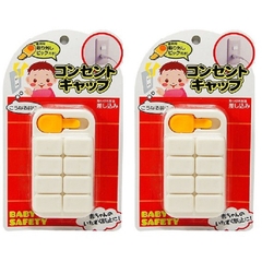 Set 8 chiếc che ổ điện an toàn cho bé