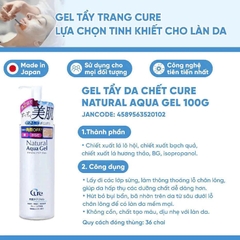 Gel tẩy da chết Cure Nature Aqua 250g