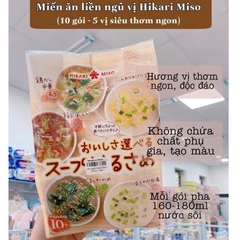 Miến ăn liền Hikari Miso gói 5 vị