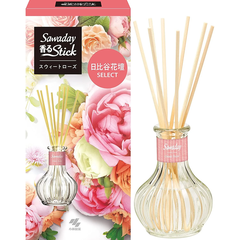Cắm thơm phòng Sawaday Stick hương hoa 70ml (3 loại) (Hương hoa hồng (Hồng))