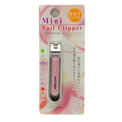 Bấm móng tay trẻ em Mini Nail Clipper