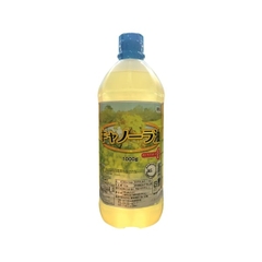 Dầu ăn Canola 1650g