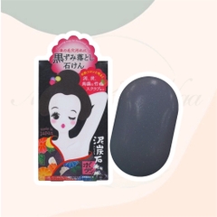 Xà phòng Pelican trị thâm khử mùi vùng nách 80g