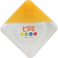 Nước nhỏ mắt Rohto Nhật Bản 12ml - màu cam (mát dịu)