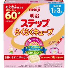 SPDD cho bé từ 1-3 tuổi Meiji Step rakuraku cube hộp 30 thanh