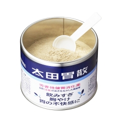 Bột uống hỗ trợ tiêu hoá và chống acid viêm dạ dày Otah's (75 gr)
