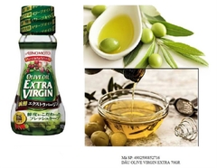 Dầu Olive Ajiomoto Extra Virgin 70g