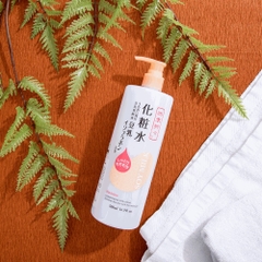 Nước hoa hồng Kumano Soymilk Shikiori dưỡng ẩm chiết xuất đậu nành 500ml