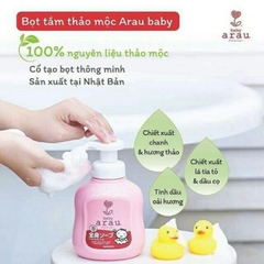 Sữa tắm gội thảo mộc Arau chai 450 ml