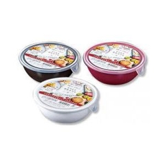 Hộp nhựa Nakaya hình tròn 480ml