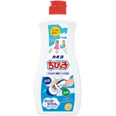 Kem tẩy rửa, giặt giày thể thao Kaneyo 450gr