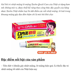 Gel bôi trị nhiệt miệng Taisho 5g
