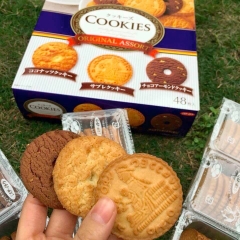 Bánh quy Ito Cookies Original Assort hộp 48 chiếc