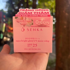 Kem dưỡng ngày Senka dưỡng sáng da trắng hồng chống nắng SPF25