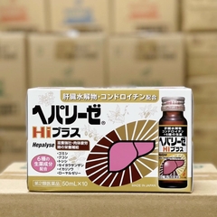 Nước uống hỗ trợ gan Zeria Hepalyse màu vàng cao cấp Nhật Bản
