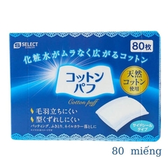 Bông tẩy trang S Select mềm mại, thân thiện với da hộp 80 miếng
