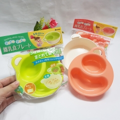 Bát ăn dặm chia ngăn Inomata - xanh