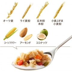 Ngũ cốc Calbee 750g - trái cây hỗn hợp (mẫu mới)
