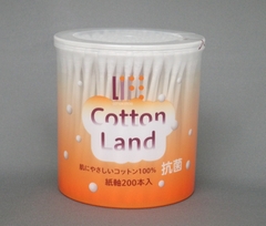 Tăm bông người lớn Cotton Land hộp nhựa 200 chiếc