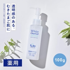 Tẩy da chết Cure White Clear Gel cho da nhạy cảm 100g