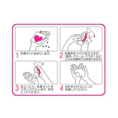 Lưới mút tạo bọt rửa mặt hình trái tim