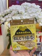Set 4 cuộn hương muỗi Kokubo mùi nhẹ nhàng