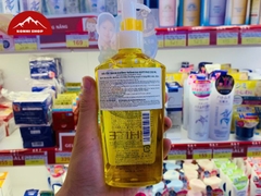 Dầu tẩy trang Kose Softymo 230ml (4 loại)  (White cleansing) (Speedy cleansing)