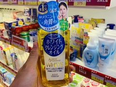 Dầu tẩy trang Kose Softymo 230ml (4 loại)  (White cleansing) (Speedy cleansing)