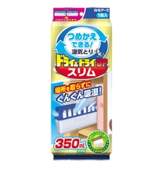 Khay hút ẩm ngăn tủ Asu Hakugen Earth 350ml