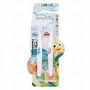 Bàn chải đánh răng Nakori lông mềm cho bé từ 6 tháng đến 3 tuổi (set 2 cái)