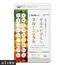 Thực phẩm bổ sung Seedcoms Viên Uống Multi Vitamin & Khoáng Chất