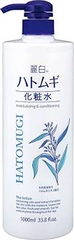 Nước hoa hồng Kumano Reihaku Hatomugi dưỡng trắng da 1000ml
