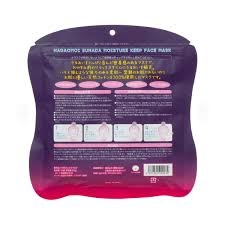 Mặt nạ Hadaomoi Suhada tế bào gốc 30 miếng (3 loại) (Chống lão hóa)