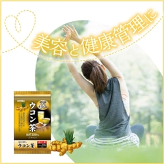 Trà nghệ Orihiro Ukon giải độc gan 48 gói ( mẫu mới)