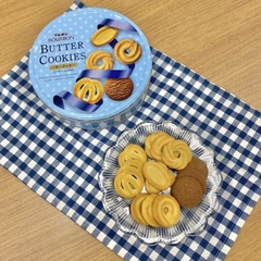 Bánh quy Bourbon Butter Cookies hộp thiếc 60 chiếc