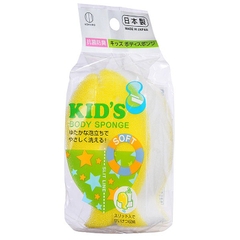 Bông tắm Kokubo hình cá cho bé