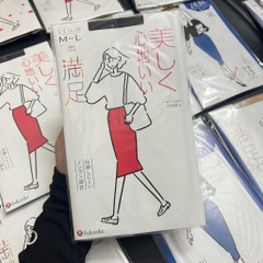 Quần tất Fukuske - Thoải mái - Che khuyết điểm (FU01) (Size M-L, Đen)