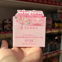 Kem dưỡng ngày Senka dưỡng sáng da trắng hồng chống nắng SPF25