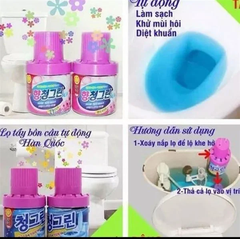 Lọ tẩy bồn cầu Hàn Quốc